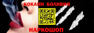 мет Конаково