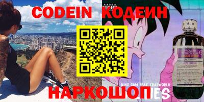 мет Конаково