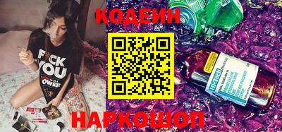 мет Конаково