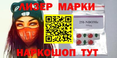 мет Конаково
