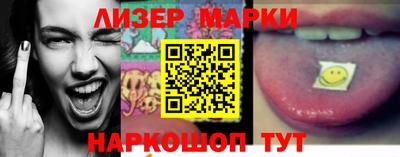 мяу мяу кристалл Коммунар