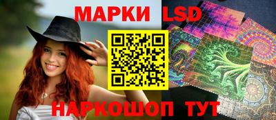мяу мяу кристалл Коммунар