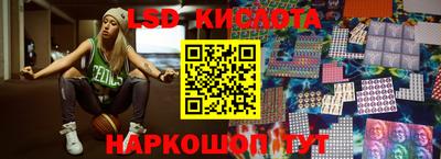 мет Конаково