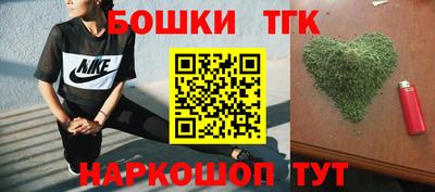 мет Конаково