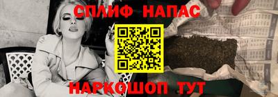 мдма Краснокаменск