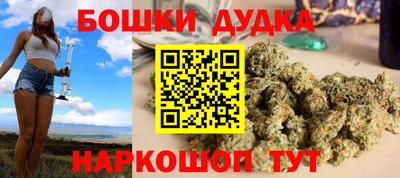 мяу мяу кристалл Коммунар