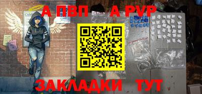 мет Конаково