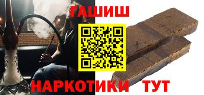 мет Конаково