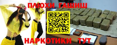 мет Конаково