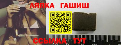 мет Конаково